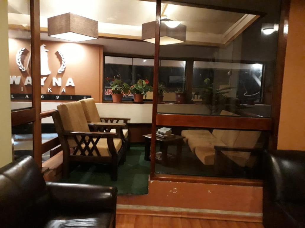 Wayna Inka Classic I Cusco Luaran gambar