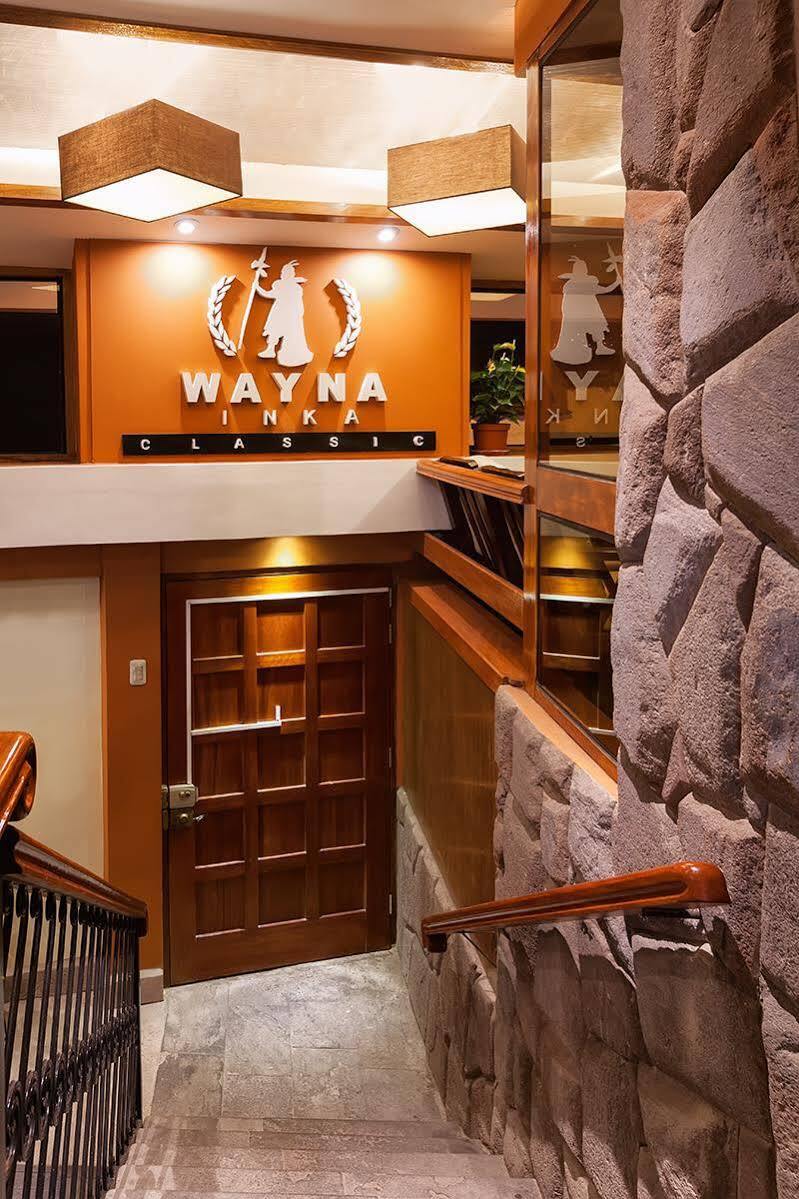 Wayna Inka Classic I Cusco Luaran gambar